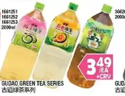 99 Ranch Gudao Green Tea Series offer