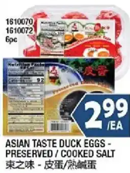 99 Ranch Asian taste duck eggs - preserved / cooked salt offer