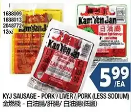 99 Ranch Kam Yen Jan Kyj Sausage offer