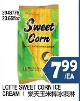 99 Ranch Lotte sweet corn ice cream offer
