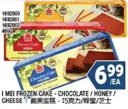 99 Ranch I Mei Frozen Cake - Chocolate / Honey / Cheese offer