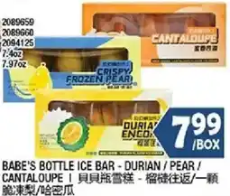 99 Ranch Babe's bottle ice bar offer