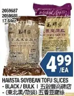 99 Ranch Havista soybean tofu slices offer
