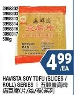 99 Ranch Havista soy tofu (slices / roll) series offer
