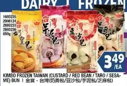 99 Ranch Kimbo frozen taiwan (custard / red bean / taro / sesame) bun offer