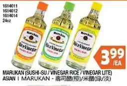 99 Ranch Marukan (Sushi-su / Vinegar Rice / Vinegar Lite) offer
