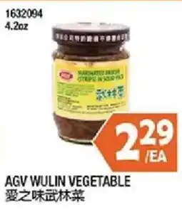99 Ranch Agv Wulin Vegetable offer