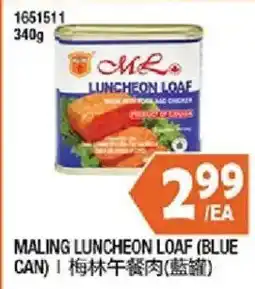 99 Ranch Maling luncheon loaf offer