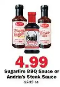 Sugarfire BBQ Sauce or Andria's Steak Sauce