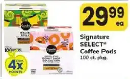 ACME Signature Select Coffee Pods offer