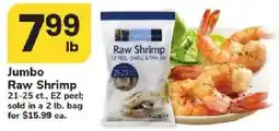 ACME Jumbo Raw Shrimp offer