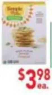 Ingles Markets Tiggle Oatmeal Cookies offer