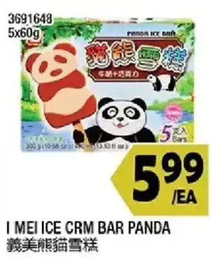 I Mei ice cream bar panda