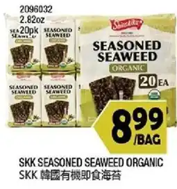 99 Ranch SkK seasoned seaweed organic offer