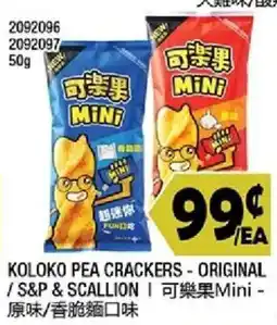 99 Ranch Koloko Pea Crackers - Original offer