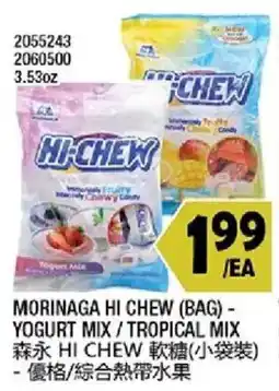 99 Ranch Morinaga Hi Chew (bag) offer