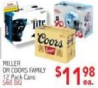 Ingles Markets Miller or Coors Family offer