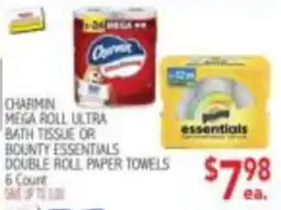 Ingles Markets Charmin Mega Roll Ultra Bath Tissue or Bounty Essentials Double Roll Paper Towels offer
