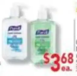 Ingles Markets Purell hand sanitizer offer