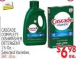 Ingles Markets Cascade complete dishwasher detergent offer