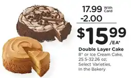Kroger Double Layer Cake offer