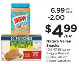 Kroger Nature Valley Snacks offer