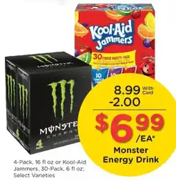Kroger Monster Energy Drink offer