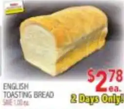 Ingles Markets English Toasting Bread offer