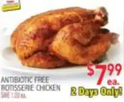 Ingles Markets Antibiotic Free Rotisserie Chicken offer