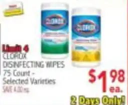 Ingles Markets Clorox disinfecting wipes offer