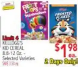 Ingles Markets Kellogg's kid cereal offer