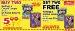 Superior Grocers Kellogg's Cocoa Loops or Krave Churro offer