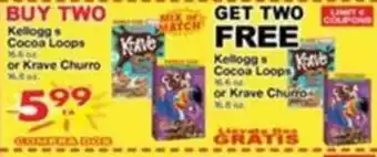 Kellogg's Cocoa Loops or Krave Churro