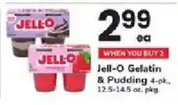 ACME Jell-O Gelatin & Pudding offer