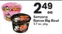 ACME Samyang Ramen Big Bowl offer