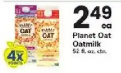 ACME Planet Oat Oatmilk offer