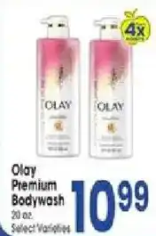 Jewel-Osco Olay Premium Bodywash offer