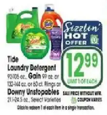 Jewel-Osco Tide Laundry Detergent offer
