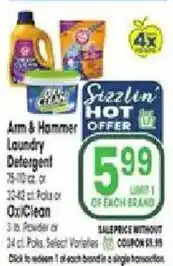 Jewel-Osco Sizzlin' hot offer arm & hammer laundry detergent or oxiclean offer