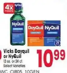 Jewel-Osco Vicks DayQuil or NyQuil offer