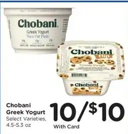 Kroger Chobani Greek Yogurt offer