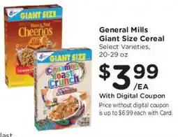 Kroger General Mills Giant Size Cereal offer