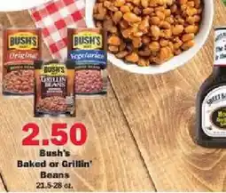 Schnucks Bush's Baked or Grillin' Beans offer