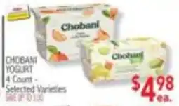 Ingles Markets Chobani yogurt offer