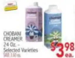 Ingles Markets Chobani Creamer offer