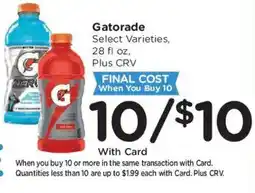 Ralphs Gatorade offer