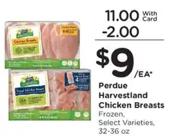 Kroger Perdue Harvestland Chicken Breasts offer