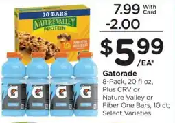 Ralphs Gatorade offer