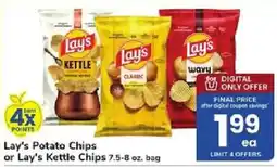 ACME Lay's Potato Chips or Lay's Kettle Chips offer