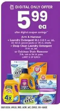 ACME Arm & Hammer Laundry Detergent or Deep Clean Laundry Detergent or OxiClean Stain Remover offer
